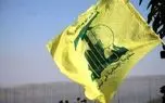 حزب‌الله: حمله موشکی به شمال اراضی اشغالی